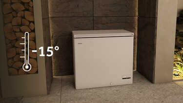 The freezer that withstands the cold