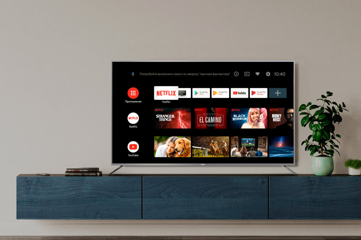 ¿Por qué mi televisor no sintoniza los canales?