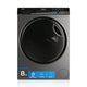 Lavadora secadora - I-Pro Series 3 - HWD80-B14939S8 - 31019588