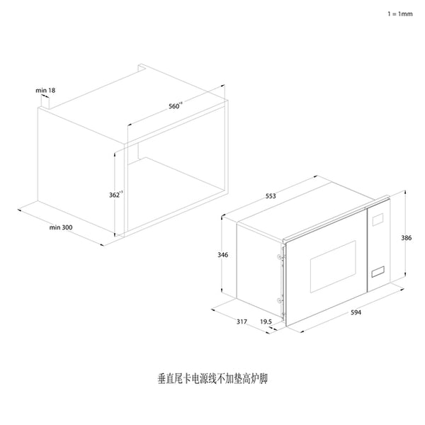 Technical Drawing - #9
