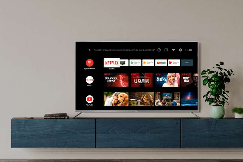 ¿Por qué mi televisor no sintoniza los canales?