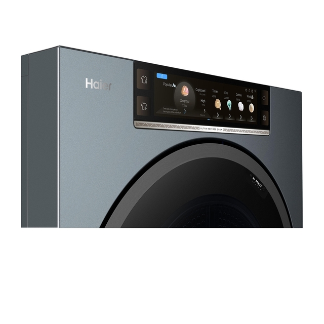 HD100-BQ612U1-S 31103170 7
