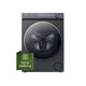 Lavatrice a carica frontale - X Serie 7 - HW90-B14367GTU1 - 31020685